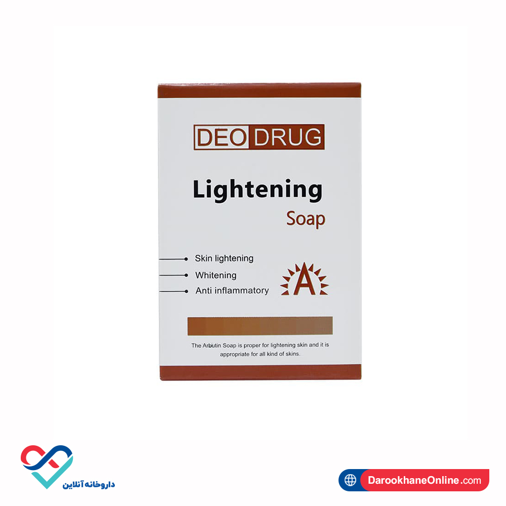 whitening pan dedourag2.jpg صابون روشن کننده و ضد لک دئودراگ 90 گرمی - Image 1
